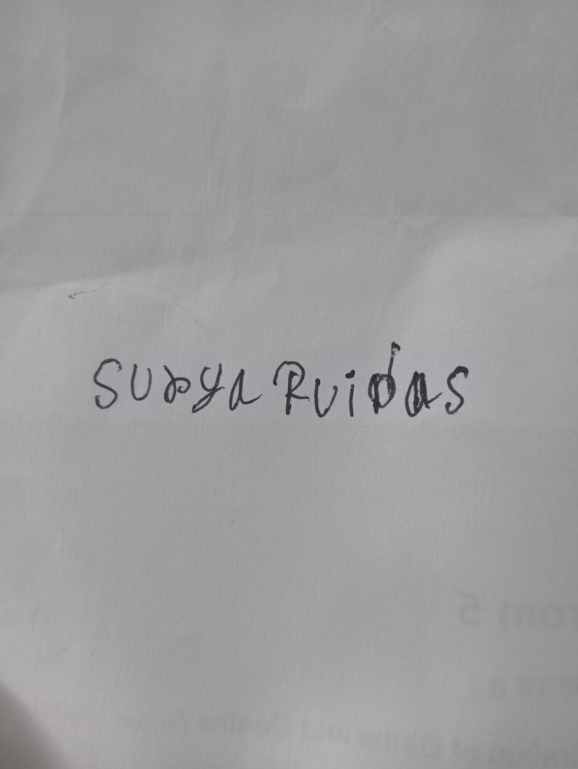 Signature